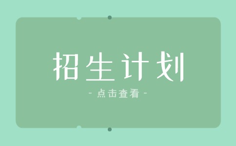 广西卫生职业技术学院对口