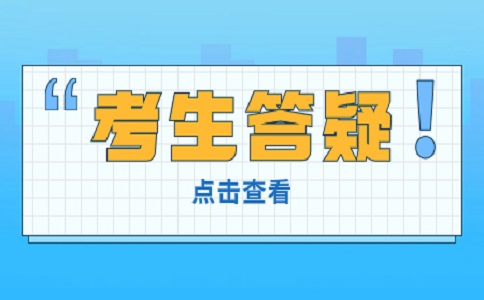 广西对口中职招生与三校生高考的优劣势